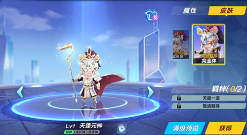 QQ�ɳ���������Ԫ˧���_QQ�ɳ���������Ԫ˧���Է������
