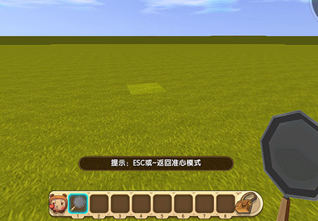 迷你世界物理新增特性介绍_)迷你世界物理新增特性如何
