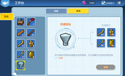 �ָ����޷����ٻ��취_�ָ����޷�������ٻ�