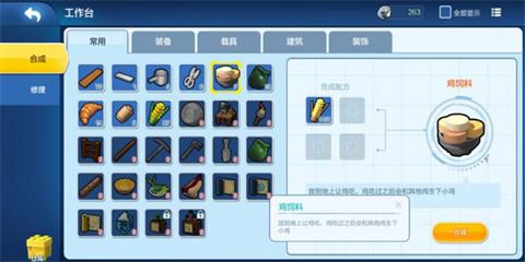 �ָ����޼����ѱ��_�ָ����޼�ѱ���취����