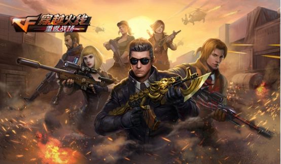 CF��������12Сʱ���ع���������_CF��������12Сʱ���ع�������һЩ