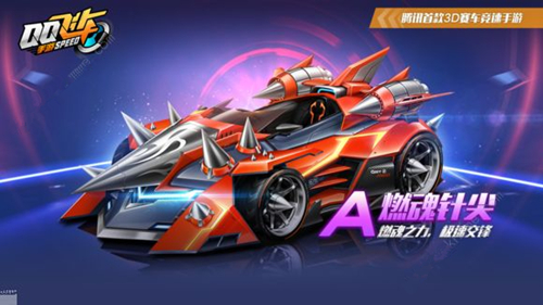 QQ�ɳ�����ȼ�����ʲôʱ������_QQ�ɳ�����ȼ���������ʱ��������