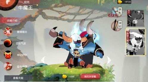 �����칬�鵽�����ܾ�ѡ˭_�����칬�鵽�����ܾ�ѡ���Ƽ����