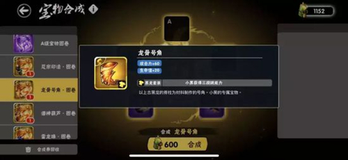 ���߱�����3����ϳɲ����ռ�����_���߱�����3����������װ�������