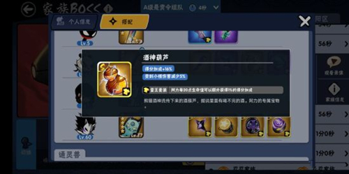 ���߱�����3����ϳɲ����ռ�����_���߱�����3����������װ�������