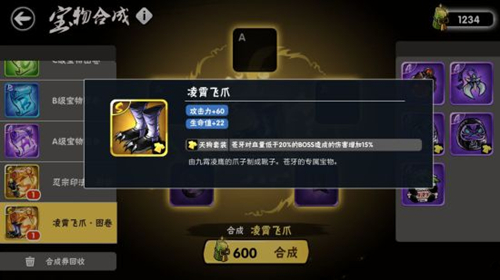 ���߱�����3����ϳɲ����ռ�����_���߱�����3����������װ�������