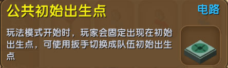 �������繫����ʼ��������ε�_�������繫����ʼ�������÷�ʽ�������