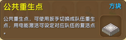 �������繫����������ε�_�������繫���������÷�ʽ�������