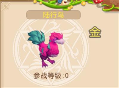 ���鴫˵½�������_���鴫˵½����������