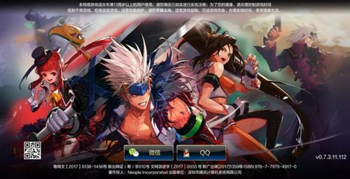 DNF������Ƕ������Ҫ�����_DNF������Ƕ���´��ע���������