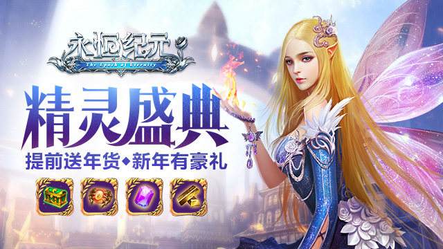 �����Ԫ����֮ս�����_�����Ԫ����֮ս�淨���Է������