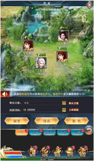 �������PK�淨���Խ���_�������PK�����