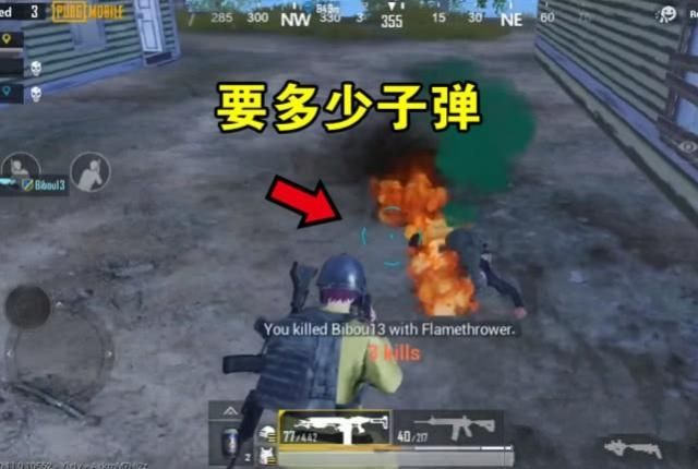 ���������̼�ս���������λ��_���������̼�ս���������ð취