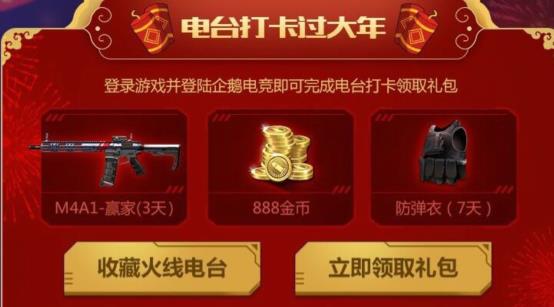 CF����ά�����ʲ��´����������_CF����ά�����ʲ��´������ȡ��ַ