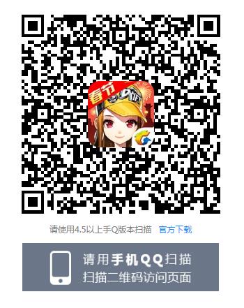 QQ�ɳ����δ��ڴ��������������_QQ�ɳ����δ��ڴ����������ȡ��ַ