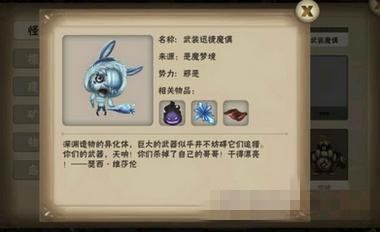 ��굺ҹ��ľ��ľͷ��λ��_��굺ҹ��ľ��ľͷ��ȡ��ʽ
