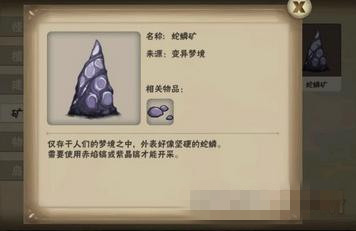 ��굺����ʯ��λ��_��굺����ʯ��ȡ��ʽ
