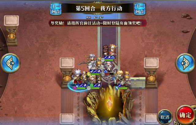 梦幻模拟战怀斯曼再临如何打_梦幻模拟战怀斯曼再临打法攻略