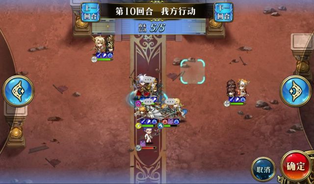 梦幻模拟战怀斯曼再临如何打_梦幻模拟战怀斯曼再临打法攻略