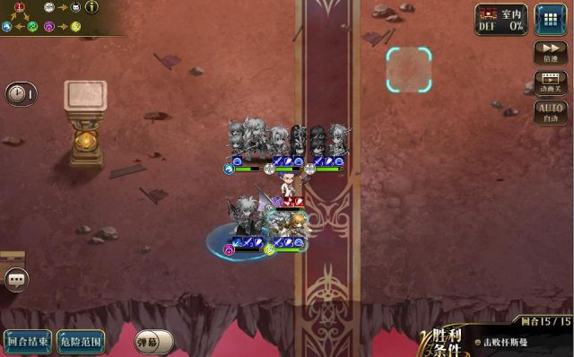梦幻模拟战怀斯曼再临如何打_梦幻模拟战怀斯曼再临打法攻略