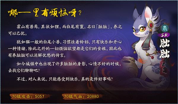 ��ҹ��¼2019���ڻ��ȫ_��ҹ��¼2019���ڻ��������һЩ
