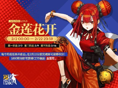��Ůǰ��CZ75������Ƥ����λ��_��Ůǰ��CZ75������Ƥ����ð취
