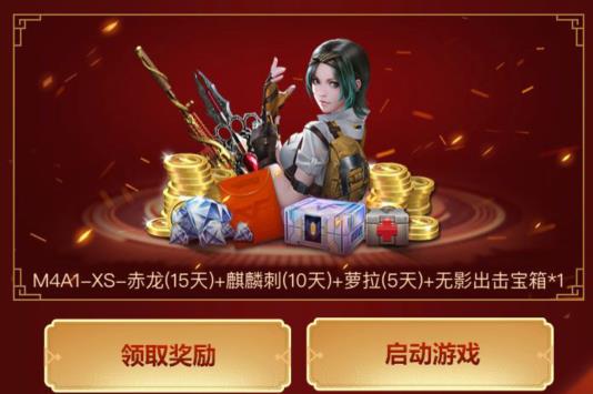 CF����2019����Q�����������_CF����2019����Q�����