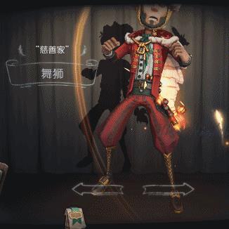 第五人格春节活动公告_第五人格游戏版本更新公告内容详解