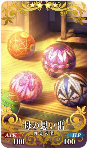 FGOĸ�׵Ļ�����װЧ��_FGO�������װ���