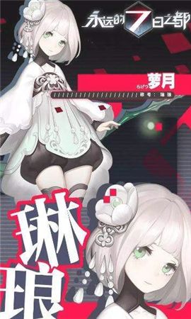 ��Զ��7��֮������װ��ѡ��취�Ƽ�_��Զ��7��֮������װ��ѡ�����ѡ��