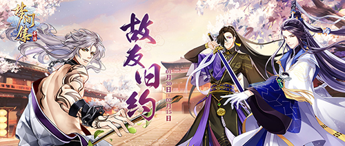 �μ伯2019���ڻ_�μ伯2019���ڻ����һ��