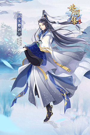 �μ伯2019���ڻ_�μ伯2019���ڻ����һ��