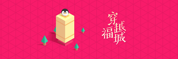qq��Խ���Ǹ�����ȡ����_��Խ���Ǹ�����λ�ȡ