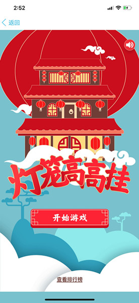 qq�����߸߹������_qq�����߸߹��淨����
