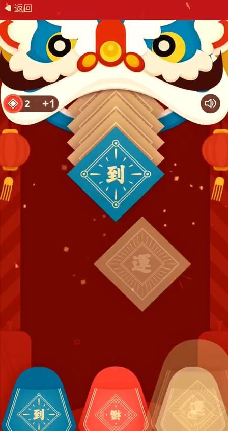 qq�콵����������_qq�콵�������λ��