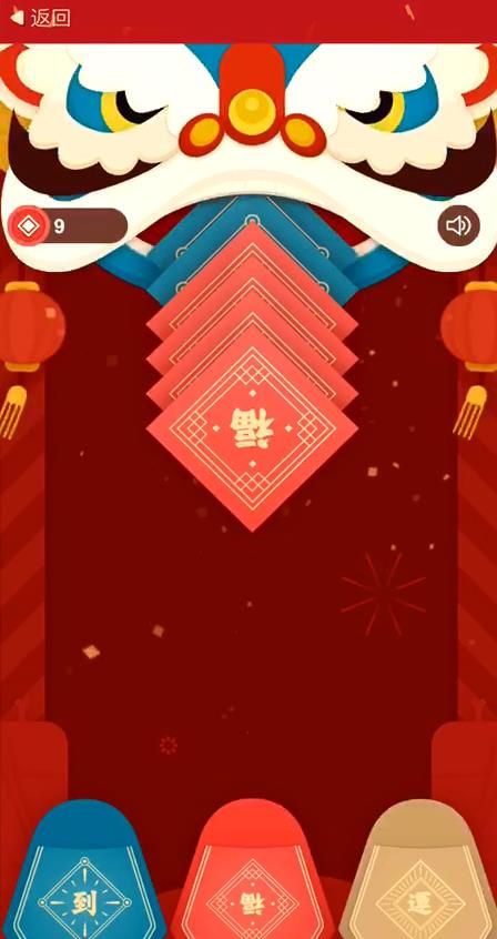 qq�콵���˼���_qq�콵�����淨����