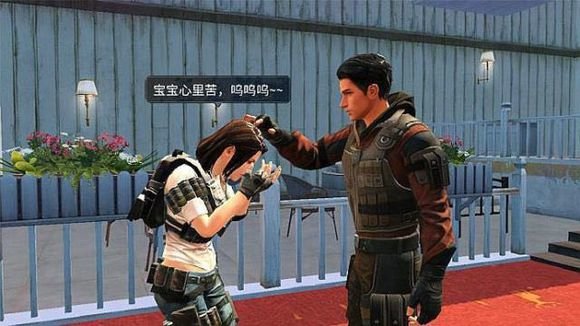 ����֮��ӵ��������ν���_����֮��ӵ������������ʽ�������