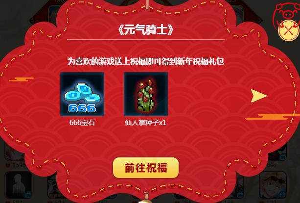 Ԫ����ʿ���������������������_Ԫ����ʿ�����������������ȡ��ַ