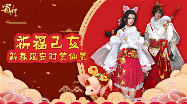��������2019�괺�ڻ��ȫ_��������2019�괺�ڻ