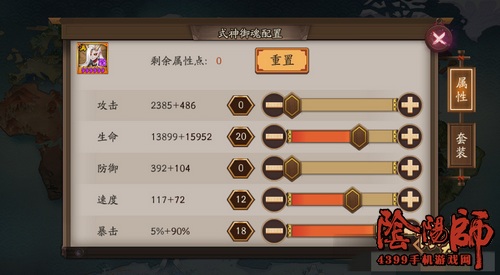 ����ʦ�ٹ����淨�������_����ʦ�ٹ��������