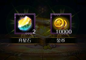 ����ս��12������_����ս��12����δ�