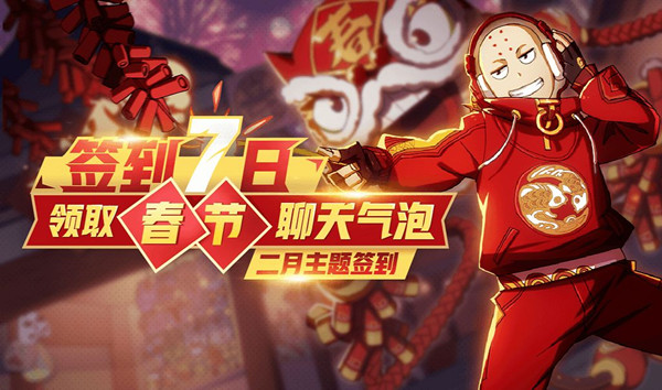 ����ѧ԰��������ǩ���_����ѧ԰��������ǩ���������ȡ