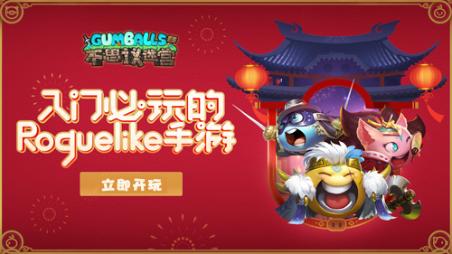 ��˼���Թ�2019�������һЩ���Թ�_��˼���Թ�2019�����Թ�����