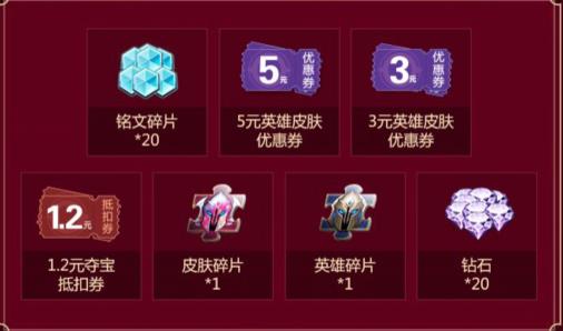 时之歌舒适度如何提高_时之歌舒适度提高方式技巧详解
