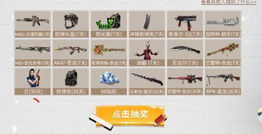 CF���λ��ߺ�����ҵ���������_CF���λ��ߺ�����ҵ�����ȡ��ַ