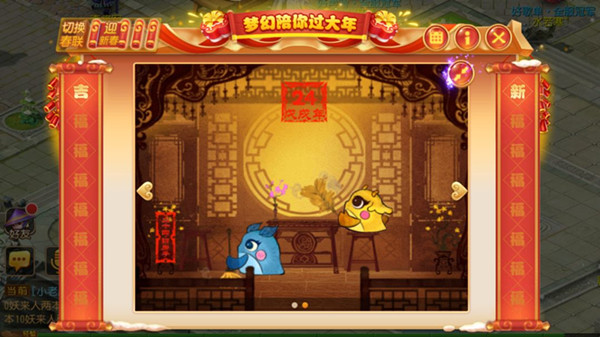 �λ���������2019�λ�����������淨_�λ���������2019�λ���������������