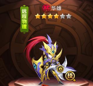 ��ҫʱ�̻���ǰ����ͼ�������_��ҫʱ�̻������Է������