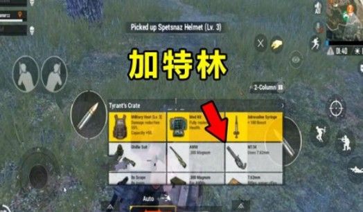 ���������̼�ս��������������_���������̼�ս�������ֻ�ð취