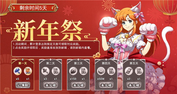 �λ�ģ��ս2019���ڻ_�λ�ģ��ս2019���ڻ����һ��