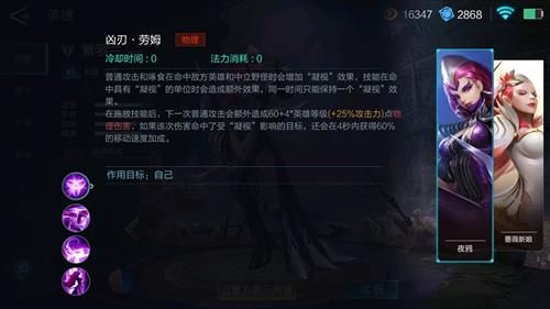 ��ս���������ò�����_��ս�����������ܷ������